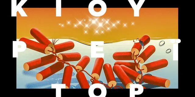 “Αγάπη μου, μόλις ανακάλυψα τους Khruangbin του 2026…”