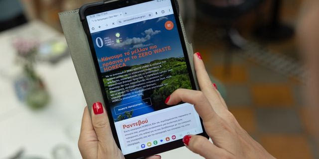 «Zero Waste HORECA Awards 2026»: 425 επιχειρήσεις οδηγούν τον κλάδο σε μια νέα εποχή