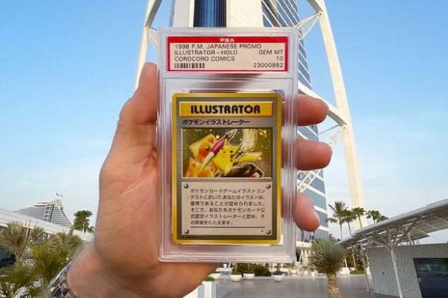 Κάρτα Pokémon πουλήθηκε για αστρονομικό ποσό