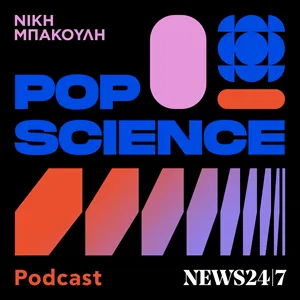 Pop Science Cover