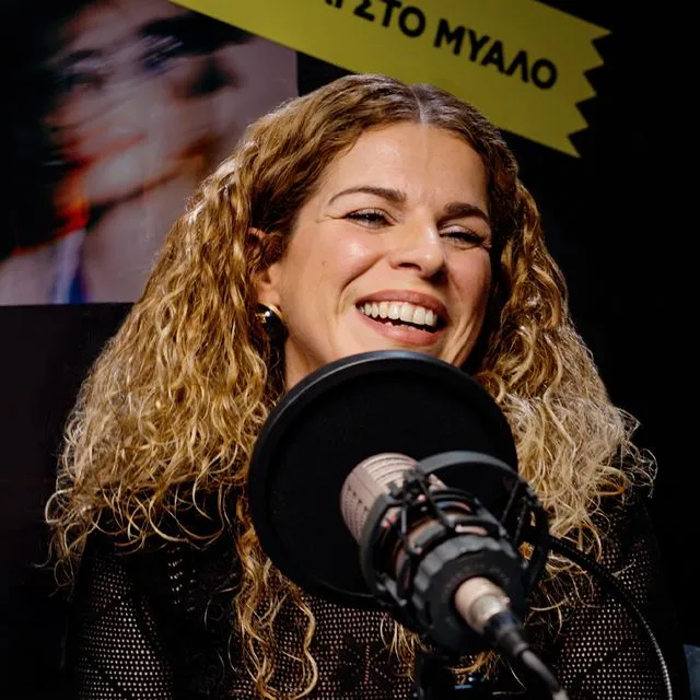 Η Βιολέτα Ίκαρη