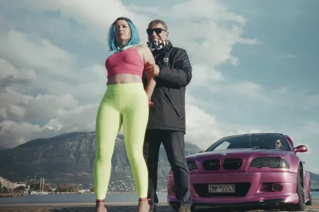 Καλαμάτα: Αντιδράσεις για διαφημιστικό σποτ του καρναβαλιού – “Το τράφικινγκ δεν είναι πλάκα”