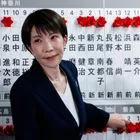 Η πρωθυπουργός της Ιαπωνίας, Σανάε Τακαΐτσι