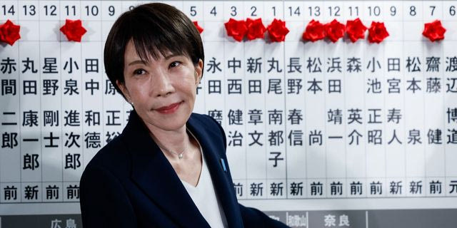 Η πρωθυπουργός της Ιαπωνίας, Σανάε Τακαΐτσι