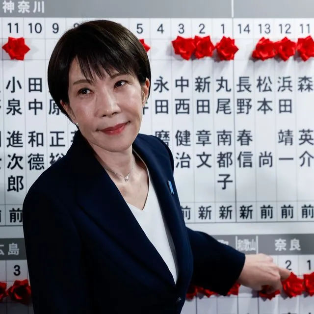 Η πρωθυπουργός της Ιαπωνίας, Σανάε Τακαΐτσι