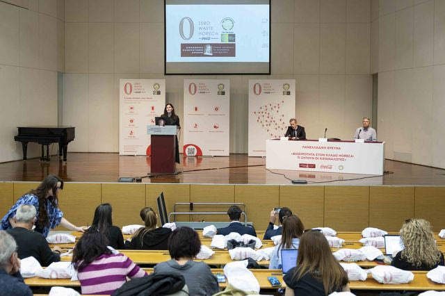 “Πράσινες” δράσεις στον κλάδο HoReCa – Ασπίδα απέναντι στα κόστη του μέλλοντος