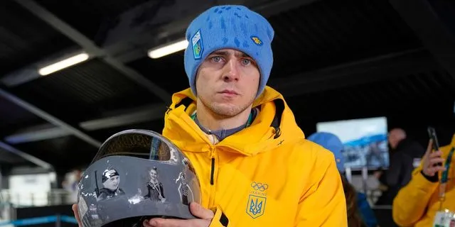 Ο Vladyslav Heraskevych