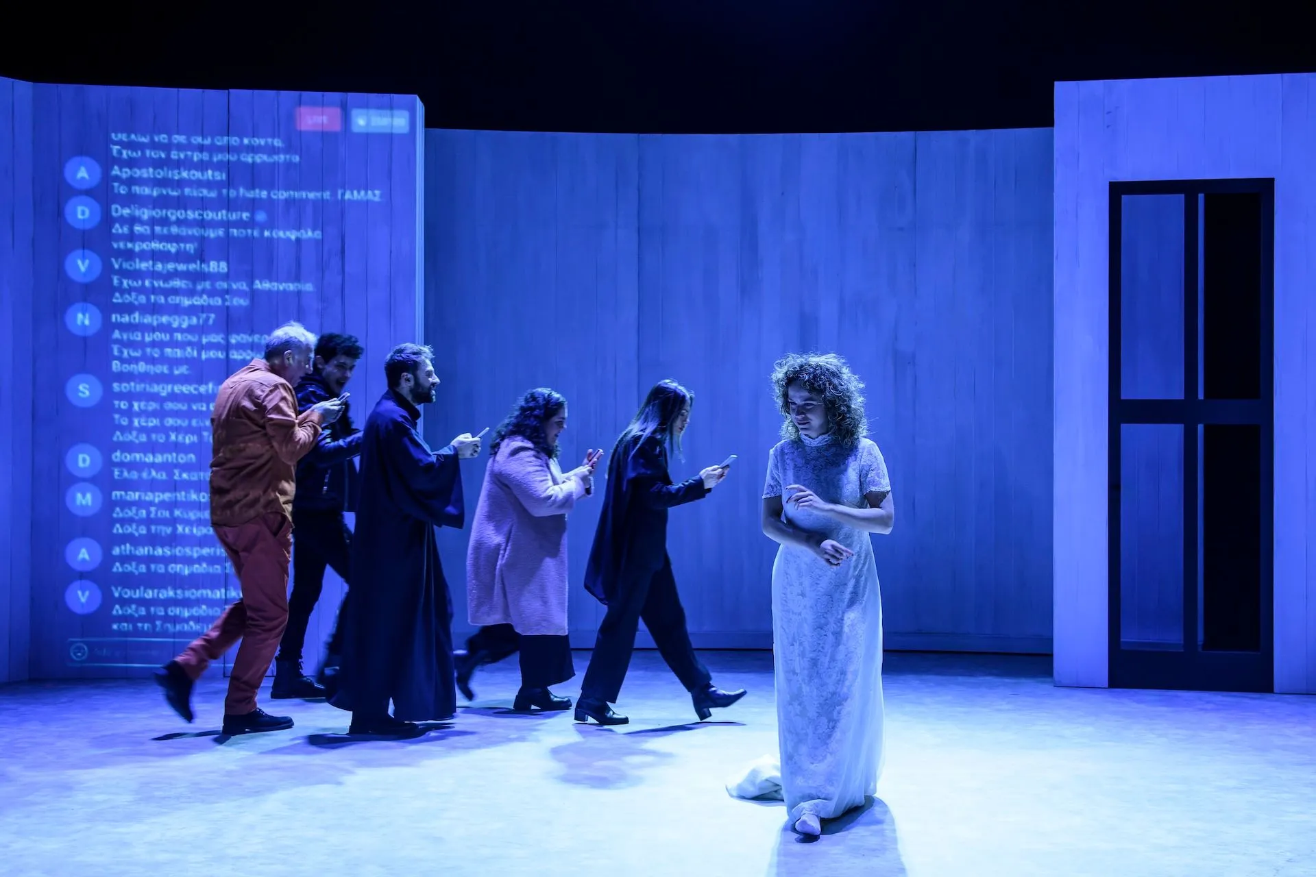 Αθανασία- Νεφέλη Μαϊστράλη