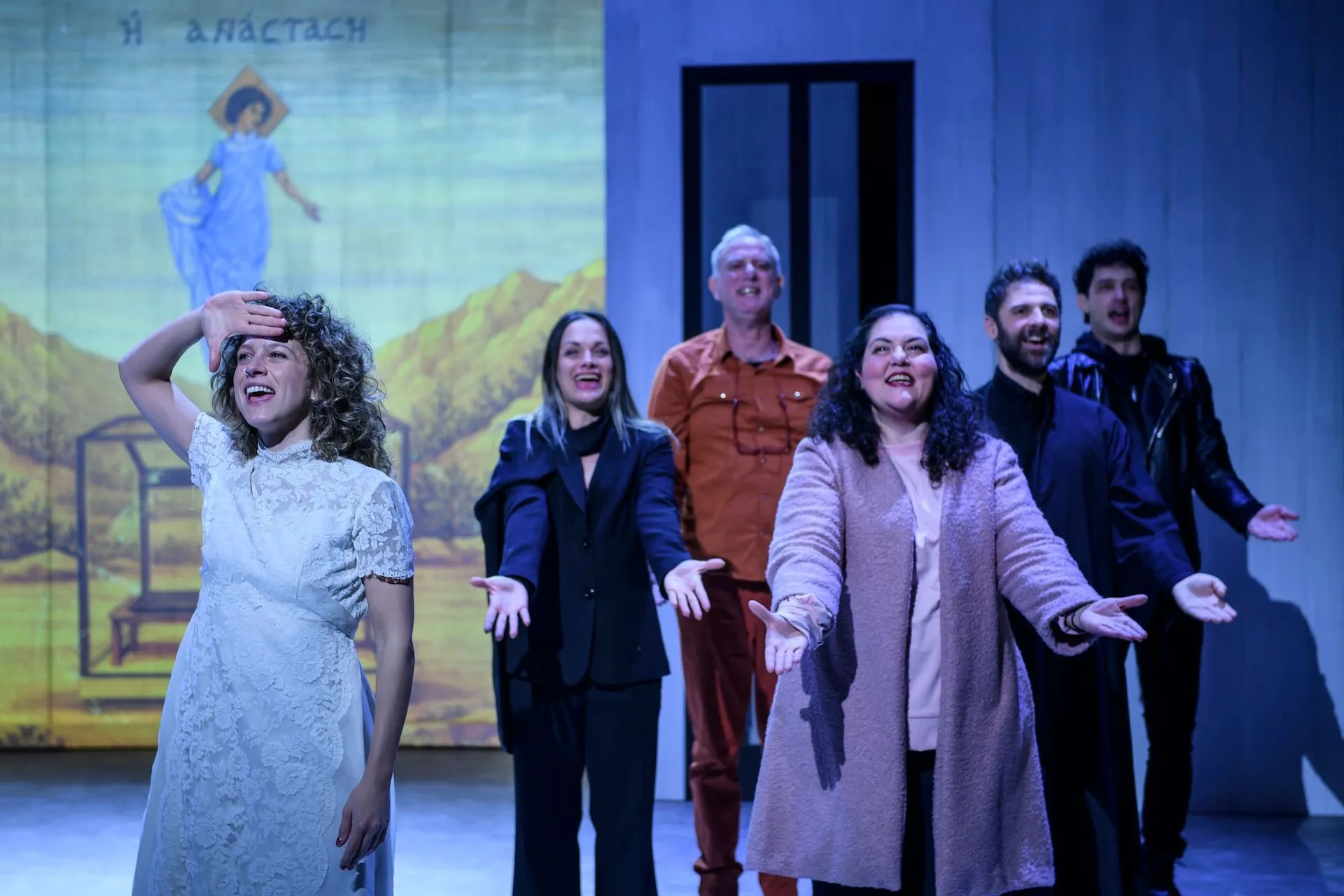 Αθανασία- Νεφέλη Μαϊστράλη