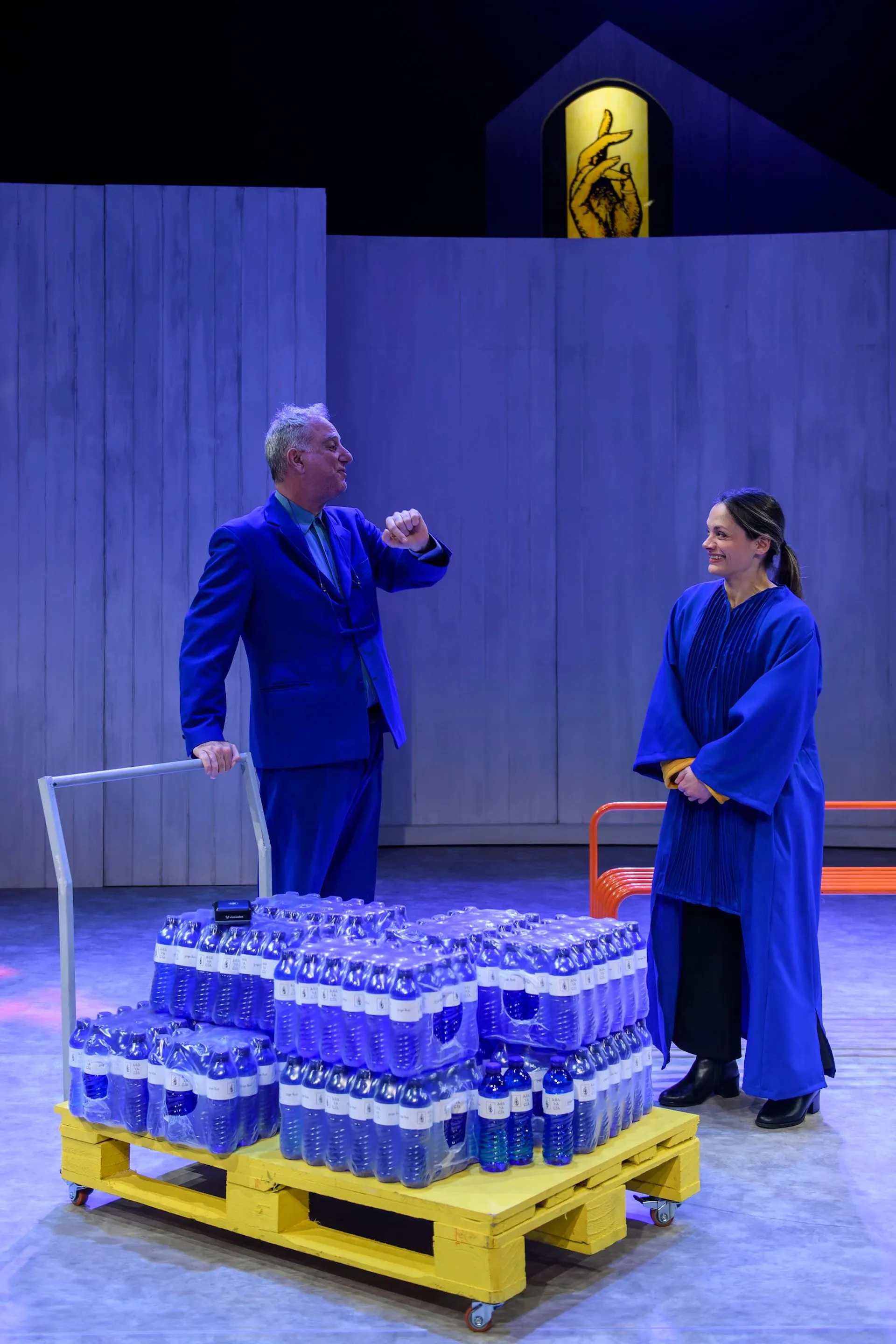 Αθανασία- Νεφέλη Μαϊστράλη