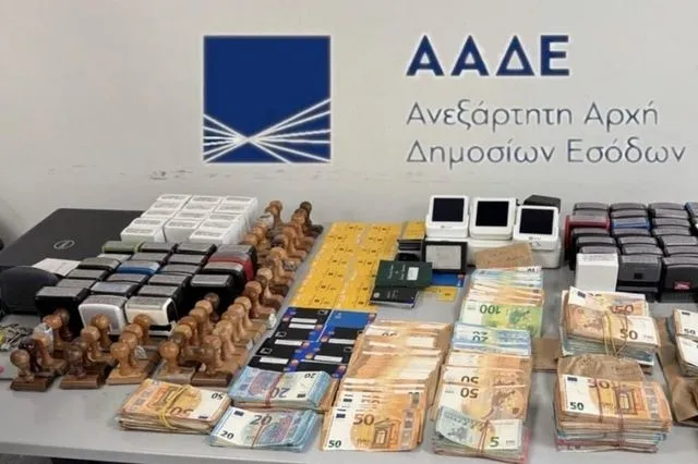 Βαριές κακουργηματικές διώξεις στους αχυράνθρωπους με τους “αόρατους” ΑΦΜ