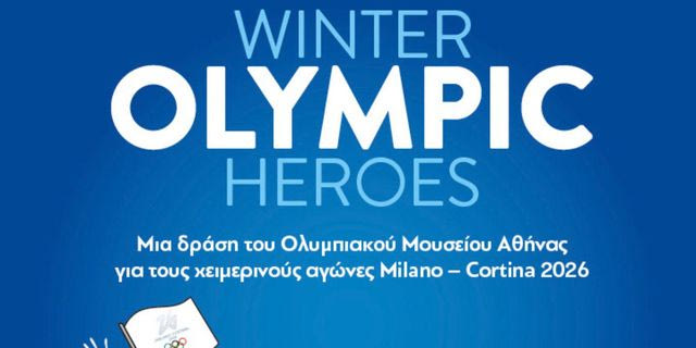 Οι Χειμερινοί Ολυμπιακοί Αγώνες ζωντανεύουν στο Golden Hall με τη δράση «Winter Olympic Heroes» από το Ολυμπιακό Μουσείο Αθήνας