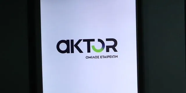 AKTOR – SUEZ INTERNATIONAL: Στο “ραντάρ” διαχείριση υδάτων, υποδομές και κυκλική οικονομία