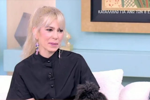 Μυρτώ Αλικάκη: Στην αρχή τα διαζύγια δεν είναι εύκολα – Με τα χρόνια γίνεται βελούδινο