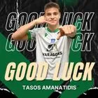 Στην ΑΕΚ ο Τάσος Αμανατίδης