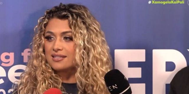 Antigoni: Δεν με ενοχλεί που με συγκρίνουν με την Ελένη Φουρέιρα, είναι θεά