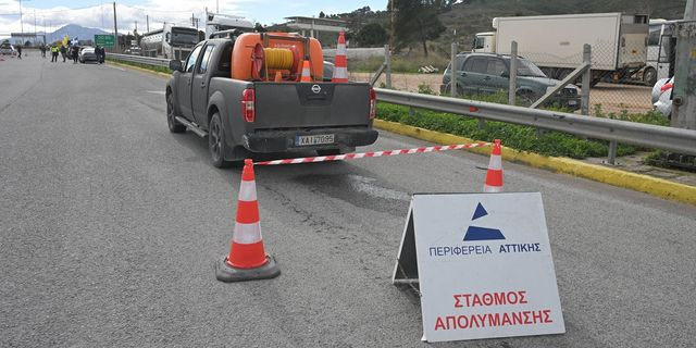 Απολύμανση τρακτέρ