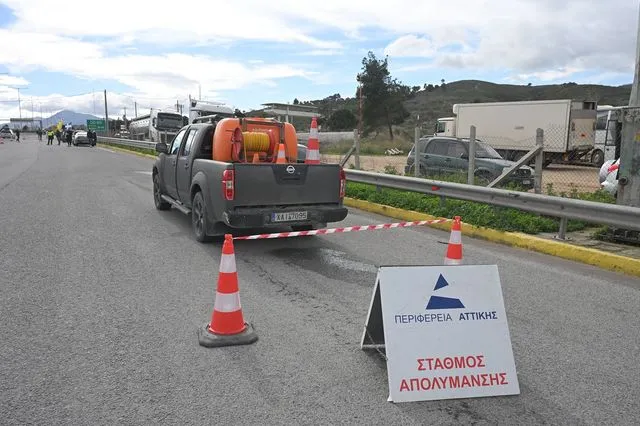 Απολύμανση τρακτέρ