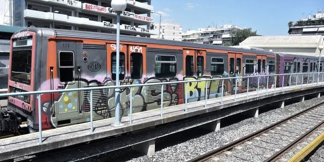 Ο Σταθμός "Αττική"