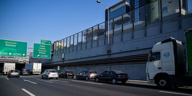 Αττική Οδός