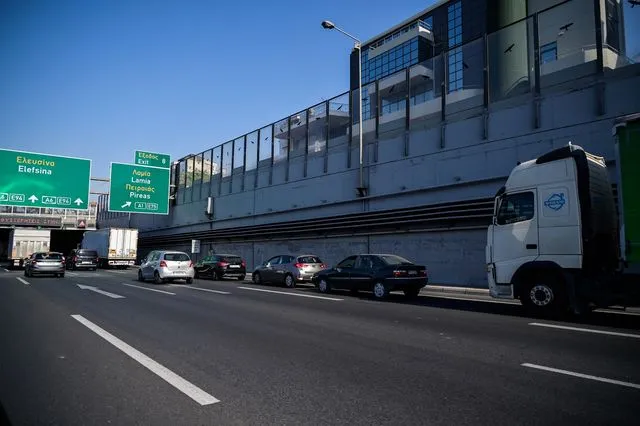 Αττική Οδός