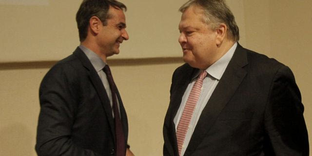 Μαξίμου κατά Βενιζέλου για τον νόμο περί ευθύνης υπουργών