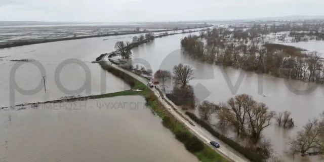 Πάνω από 100.000 στρέμματα πλημμύρισαν στον Έβρο