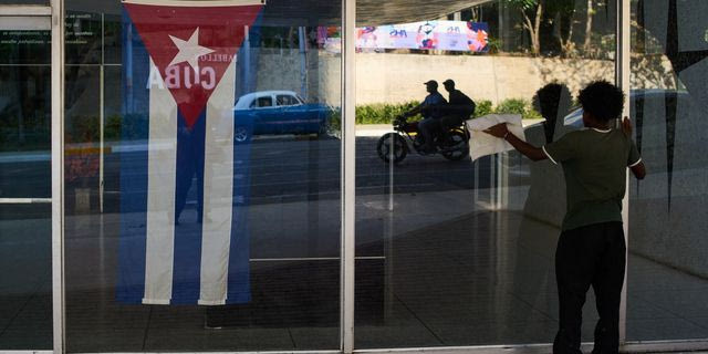 Κυβερνητικό κτήριο στην Αβάνα