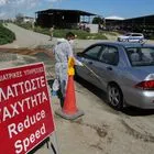 Συναγερμός στην Κύπρο για τον αφθώδη πυρετό – Ξεκίνησε πρόγραμμα εμβολιασμού