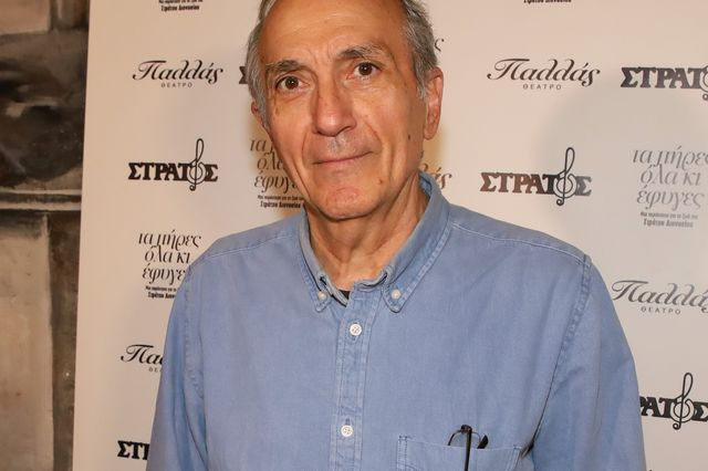 Πένθος για τον Γιάννη Νταλιάνη – Πέθανε ο αδερφός του