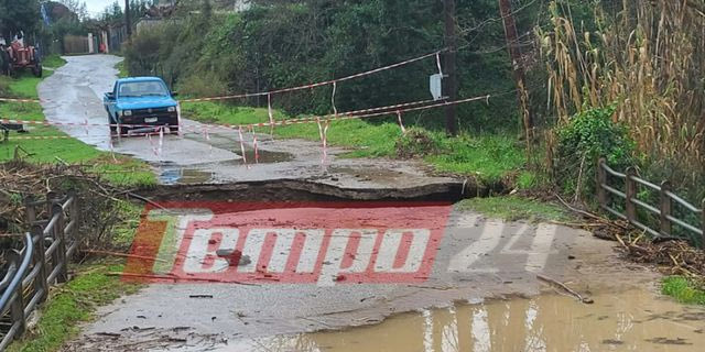 Σαρωτικό πέρασμα της κακοκαιρίας στη Δυτική Ελλάδα – Έσπασε η γέφυρα του Ενιπέα