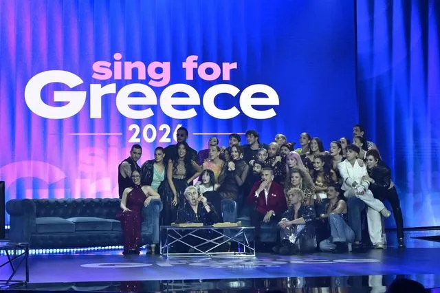 Εθνικός Τελικός της Eurovision 2026
