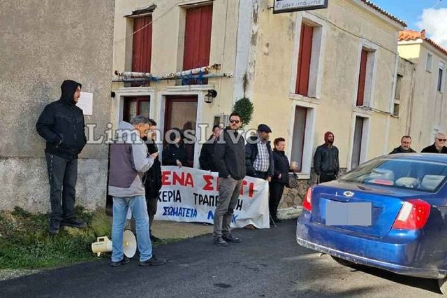 Απετράπη έξωση 58χρονου στη Λήμνο