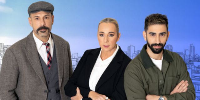 Flat Hunters: Γιατί μιλάνε όλοι για το νέο ριάλιτι του ΑΝΤ1