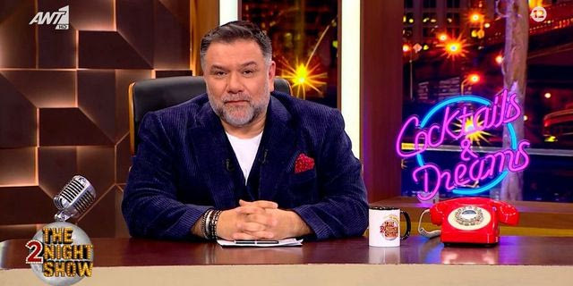 Γρηγόρης Αρναούτογλου: Το συγκινητικό αντίο στη μητέρα του