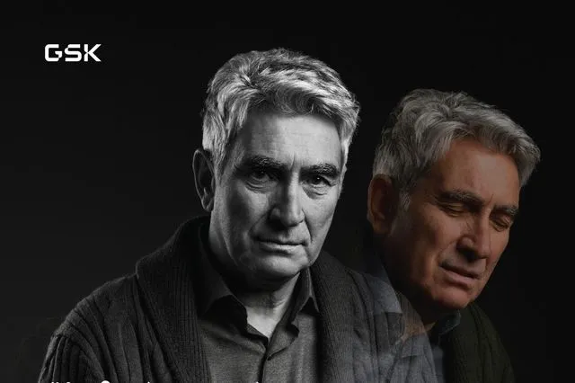 Η GSΚ εγκαινιάζει τη νέα εκστρατεία ενημέρωσης για την πρόληψη έναντι του Έρπητα Ζωστήρα