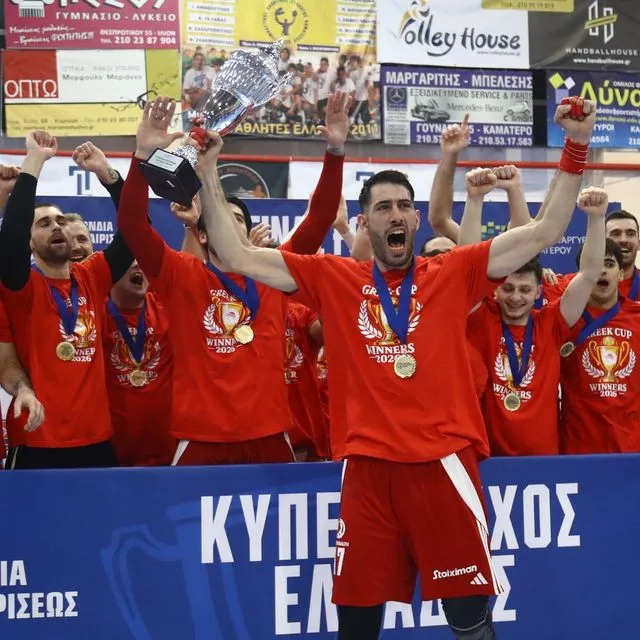 ΑΕΚ – Ολυμπιακός 29-33: Οι ερυθρόλευκοι κυριάρχησαν στο τέλος και κατέκτησαν το Κύπελλο