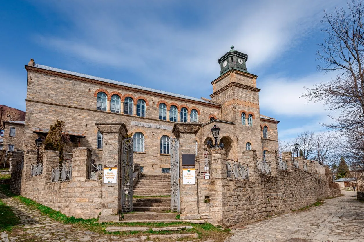 Η Νίκειος Σχολή