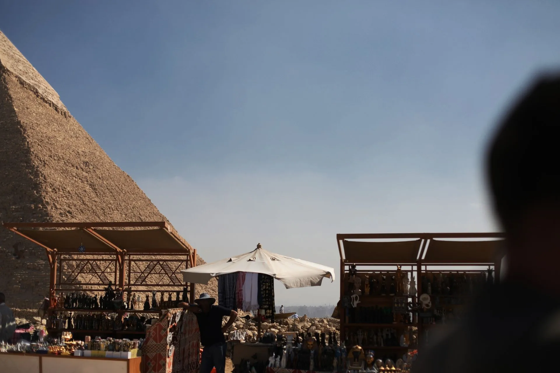 Τα τουριστικα περίπτερα