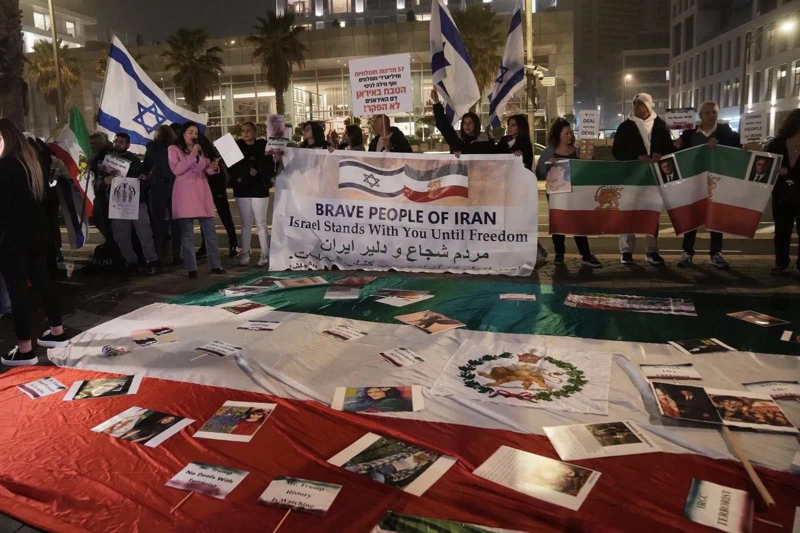 Πορείες αλληλεγγύης στους διαδηλωτές