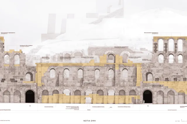 Νέα Εποχή για το Ηρώδειο - Πώς θα γίνει σε τρία χρόνια