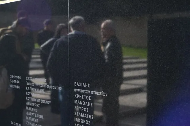 Το μνημείο για τους 200 εκτελεσθέντες κομμουνιστές από του Γερμανούς Ναζί στην Καισαριανή