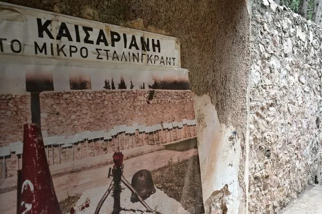 Σκοπευτήριο της Καισαριανής