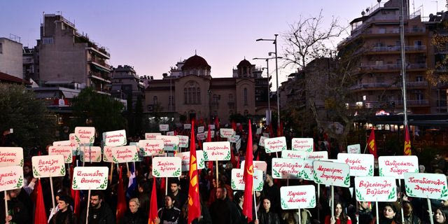 Συγκέντρωση της ΚΝΕ στην Καισαριανή για τις φωτογραφίες των 200 εκτελεσθέντων