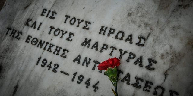 Μνημείο για τους 200 εκτελεσθέντες στην Καισαριανή