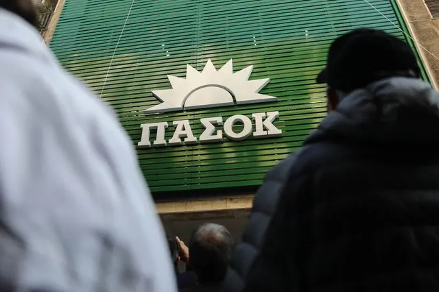 ΠΑΣΟΚ στην Χαριλάου Τρικούπη