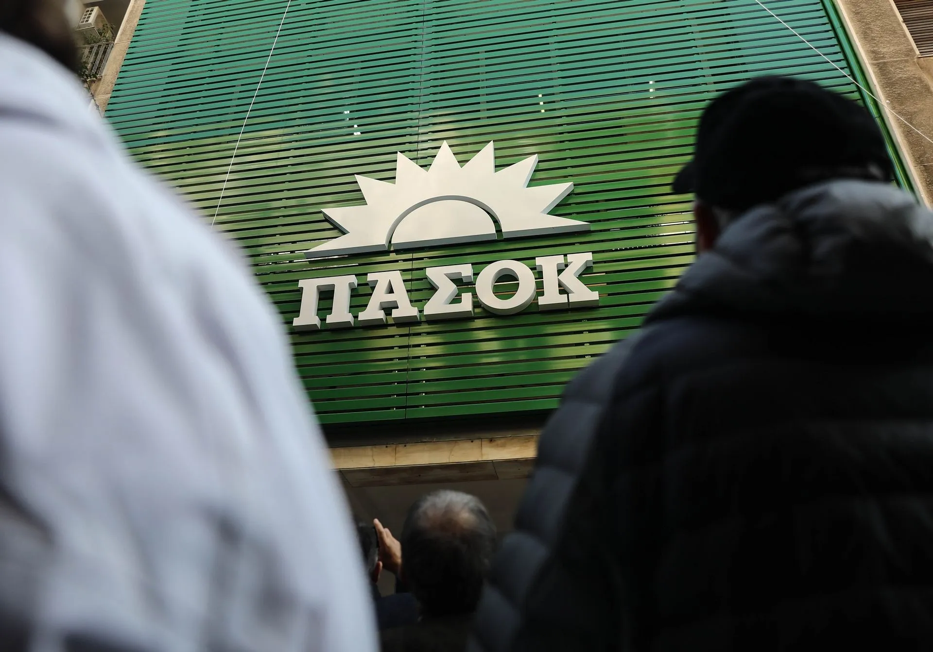 ΠΑΣΟΚ για ΟΠΕΚΑ: Ανεστάλη η κομματική ιδιότητα της Αναστασίας Χατζηδάκη