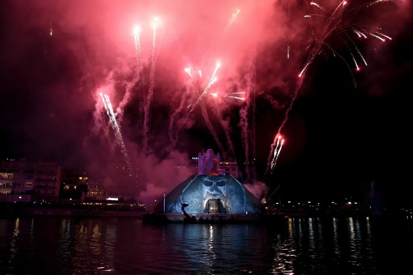 Καρναβάλι στη Χαλκίδα