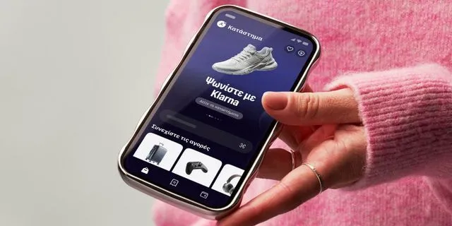 Klarna: Διευρύνει το αποτύπωμά της διεθνώς και ενισχύει τη θέση της στην Ελλάδα