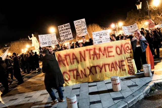 Ο φασισμός δεν θα περάσει - «Έφηβοι αλαλάζουν "αίμα, τιμή, Χρυσή Αυγή"»